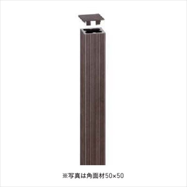 リクシル デザイナーズパーツ 強化木材 平板用キャップ 25×75用 8TYK09□□ ＊受注生産品 『外構DIY部品』