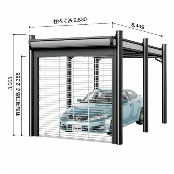 ヨドコウ ヨドカーポ PSパワード パイプシャッター付 積雪強度4500Nm2(積雪150cm) 1台用 KDAU-3054PS 『 カーポート 車庫 ガレージ...