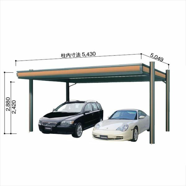 ヨドコウ ヨドカーポ パワード 積雪強度900Nm2(積雪45cm) 2台用 追加棟 KDAA-5650 『 カーポート 車庫 ガレージ 駐車場 屋根 diy ...