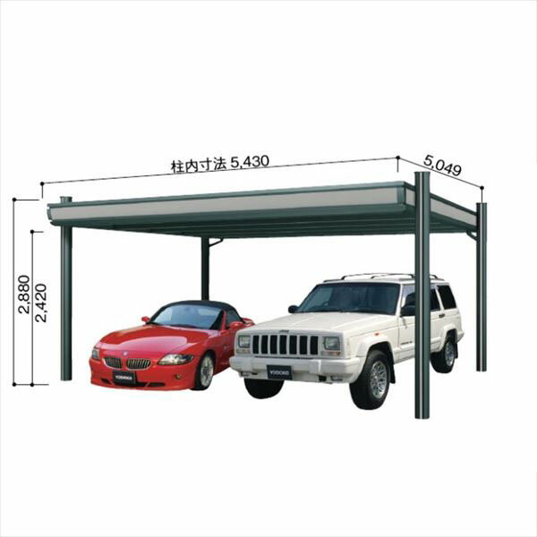 ヨドコウ ヨドカーポ パワード 積雪強度3000Nm2(積雪100cm) 2台用 追加棟 KDAS-5650 『 カーポート 車庫 ガレージ 駐車場 屋根 di...