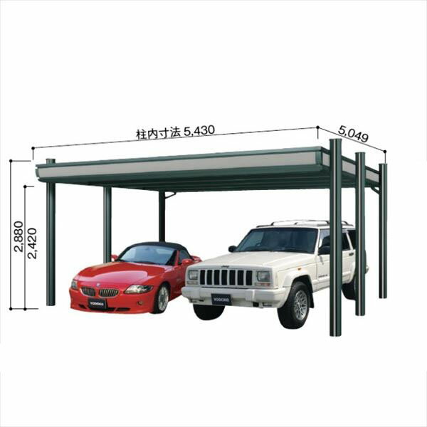 ヨドコウ ヨドカーポ パワード 積雪強度4500Nm2(積雪150cm) 2台用 KDAU-5650 『 カーポート 車庫 ガレージ 駐車場 屋根 diy 』