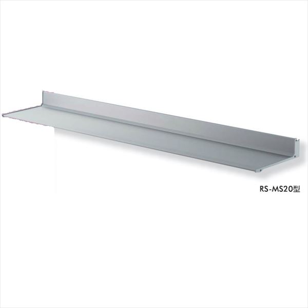 ̵  RSХ RS-MS20 200mm ֥饱åȥԡ 2600mm RS-MS20P