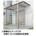 【送料無料】 【法人様限定商品 個人宅・現場配送不可】四国化成 スマート トップ 基本セット 前柱仕様 延高 間口3138×5尺(1540) SMTRFE-K3...