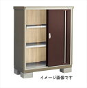 【お買い物マラソン期間中P10倍】【二重構造 結露出にくい】イナバ物置 KMW/ナイソーシスター KMW-116C CB 全面棚タイプ『物置 屋外 小型 小屋 倉庫 収納庫 diy キット おしゃれ』【関東・東海地方限定配送】【追加金額で取付工事可能】 CB(クラシックブラウン)