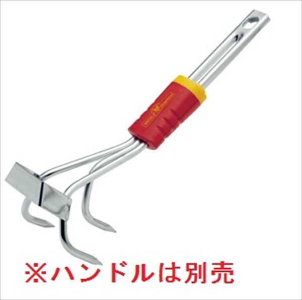 エープラス ウルフガルテン multi-star Mini tools マルチスター「ミニ」シリーズ 除草くわ LB-M