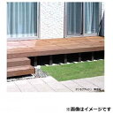 【組み立て式】タカショー タンモクアッシュ デッキセット(根太・束柱アルミ仕様) ノンビス仕様 1.5間×8尺 無塗装 「2017年秋 新商品」 『ウッドデッキ...
