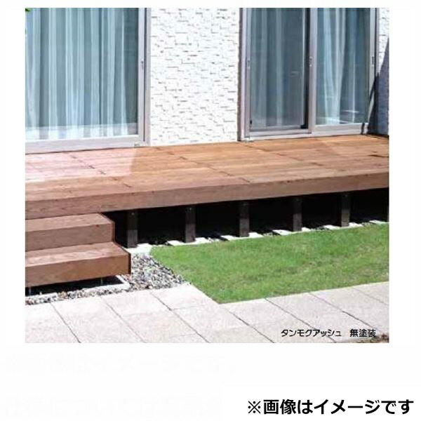 【組み立て式】タカショー タンモクアッシュ デッキセット(根太・束柱アルミ仕様） ノンビス仕様 1.5間..
