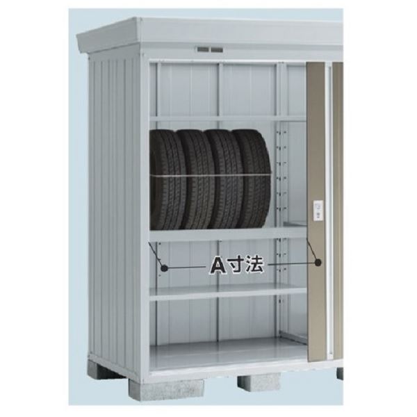 イナバ物置 オプション タイヤバーセット02