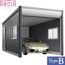 『配送は関東・東海限定』 イナバ物置 アルシア TypeB 一般型 DR-3162HPB ハイルーフ 『シャッター車庫 ガレージ』