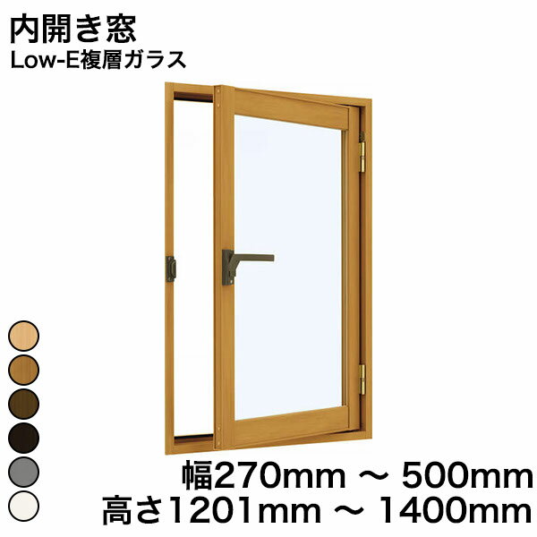 【YKKAP正規ガラス使用】YKK YKKAP マドリモ 内窓 プラマードU 内開き窓 Low-E複層ガラス 透明ガラス 3mm+A12+3mm / 型ガラス 4mm+A11+3mm 幅 270mm ～ 500mm 高さ 1201mm ～ 1400mm『 内窓 二重窓 diy 防音 樹脂窓 樹脂サッシ 』