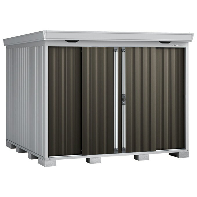 『配送は関東・東海限定』イナバ物置 FS／フォルタ FS-2626S EB スタンダード 多雪型・豪雪型『屋外用中型・大型物置』『追加金額で工事も可能』 EB（エボニーブラウン）