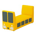 オモイオ(omoio) キッズベンチ トレインベンチ イエロー W900×D360×H470×SH220mm 旧品番:AS-030Y KS-KB-Y