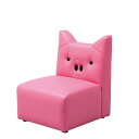 オモイオ(omoio) キッズソファ1P ブタ W360×D400×H470×SH220mm KS-1P-PIG (旧品番:AS-010)