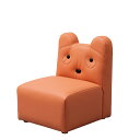 オモイオ(omoio) キッズソファ1P クマ W360×D400×H470×SH220mm KS-1P-BE (旧品番:AS-011)