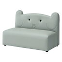 オモイオ(omoio) キッズソファ2P ゾウ W720×D400×H470×SH220mm KS-2P-ZOU (旧品番:AS2P-021)