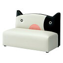 オモイオ(omoio) キッズソファ2P ウシ W720×D400×H470×SH220mm KS-2P-USI (旧品番:AS2P-022)