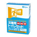 商品番号19545601メーカーまいにちサイズ幅 135.0mm × 奥行き 50.0mm × 高さ 180.0mm通常納期5〜10日後発送重量（kg）0.3用途防災配送区分5※商品により配送可能エリアが異なります。配送エリア表をご覧ください。工事対応この商品は工事を承っておりません。コンパクトな箱に10回分のマイレットを詰めました。マイレットは緊急災害用に開発した簡易トイレです。水を使わずに、既存のトイレ等で安心・安全にトイレ処理ができます。使い方は簡単。既存の便座に排便袋をかけ、排泄後に抗菌性凝固剤を振り掛けて固めれば、後は可燃ごみとして簡単に処分ができます。（各自治体の条例に従ってください）トイレ処理セット10回分入り。ポケットティッシュ、持ち運び袋付き。1ケース　商品内容 ・mini-10：20個 ・サイズ：約W545×D290×H196mm ・重量：約6.4kgmini-10　商品内容 ・抗菌性凝固剤(7g):10袋 ・排便袋(PE製黒):10袋 ・持ち運び袋(PE製白):10袋 ・ポケットティッシュ:2個 ・サイズ：約W135×D50×H180mm ・重量：約300g ・保存期間：製造から約10年間1ケースにマイレットmini-10が20個入ります。※注文数によりケースの形状や種類が異なる場合があります。予めご了承下さい。備考備蓄時の注意事項ケース箱横に記載されています。 ・積段数制限：5段 ・取扱注意 ・水濡れ注意 ・角落とし注意※注文数によりケースの形状や種類が異なる場合があります。予めご了承下さい。