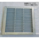 個人宅・現場配送不可 法人様限定商品 法山本店 落ち葉落下防止型 つば付溜ますぶた用グレーチング 溜枡用(一般型) 鋼板製 適用ます幅180mm HGME-18...