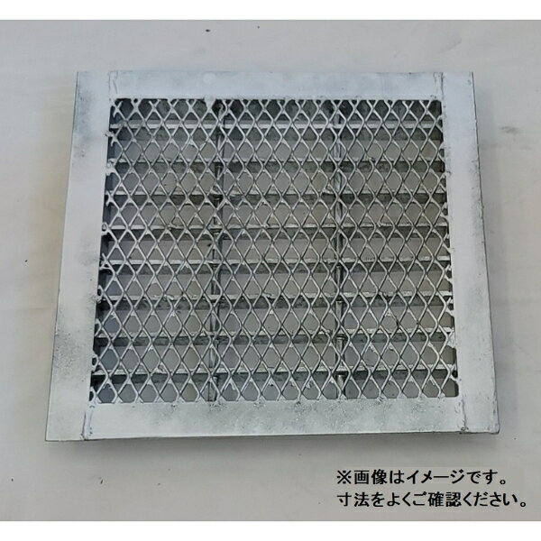 個人宅・現場配送不可 法人様限定商品 法山本店 落ち葉落下防止型 つば付溜ますぶた用グレーチング 改良枡用（Bタイプ） 鋼板製 適用ます幅B180mm HGME-18-19B