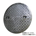 個人宅・現場配送不可 法人様限定商品 法山本店 鋳鉄製マンホール(普及型 乗用車荷重)蓋 枠セット品 黒色 蓋寸法 フタ径B345mm MK-1-300