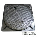 個人宅・現場配送不可 法人様限定商品 法山本店 鋳鉄製マンホール(普及型 乗用車荷重)蓋 枠セット品 黒色 蓋寸法 フタ径B495mm MK-1-450