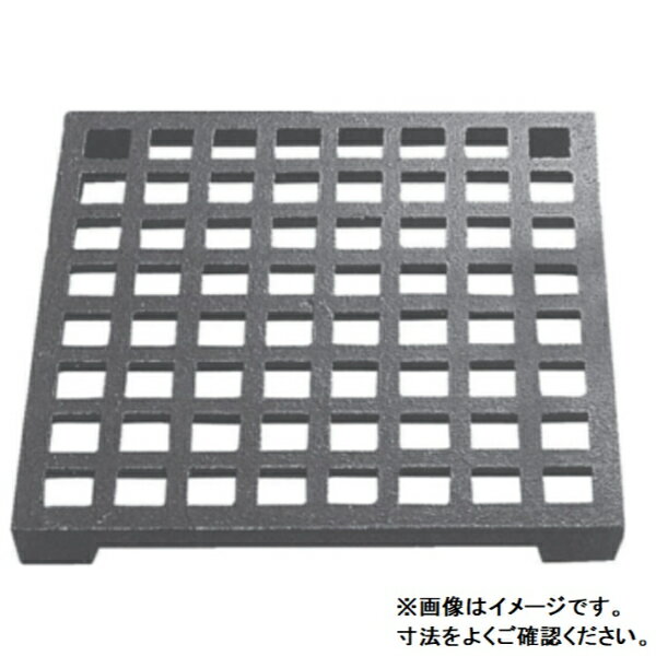 個人宅・現場配送不可 法人様限定商品 法山本店 鋳鉄製足付ためます用蓋 黒色 適用みぞ幅450mm CM-450