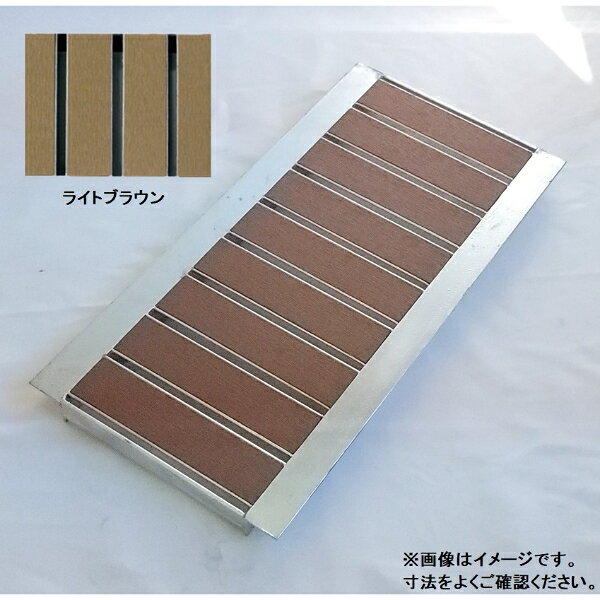 個人宅・現場配送不可 法人様限定商品 法山本店 景観用グレーチング HYUシリーズ ...