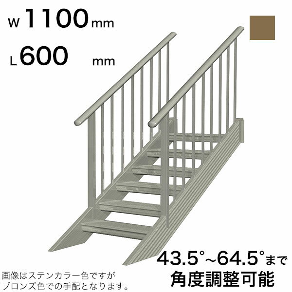 ĥ߹ STAIRS ƥ ξաΩʻҡ˳Ĺ L600mm  W1100mm ĹT 400mm ѥͥĹP 240mm ƥå 1 Ĵϰ 43.564.5 ƧĤѲٽ 150kg SB061