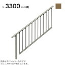 XcA~H STAIRS XeA[Y Б萠iiqj Ki L3300mmp 萠}ؒT 3100mm plP 2520mm uY