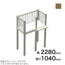 森田アルミ工業 STAIRS ステアーズ Cタイプ踊場(立格子) 奥行1040mm 幅2280mm 柱長さ 75角柱L3300 5本含む(現場にて取付け高さに柱...