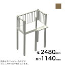 森田アルミ工業 STAIRS ステアーズ Cタイプ踊場(立格子) 奥行1140mm 幅2480mm 柱長さ 75角柱L3300 5本含む(現場にて取付け高さに柱...