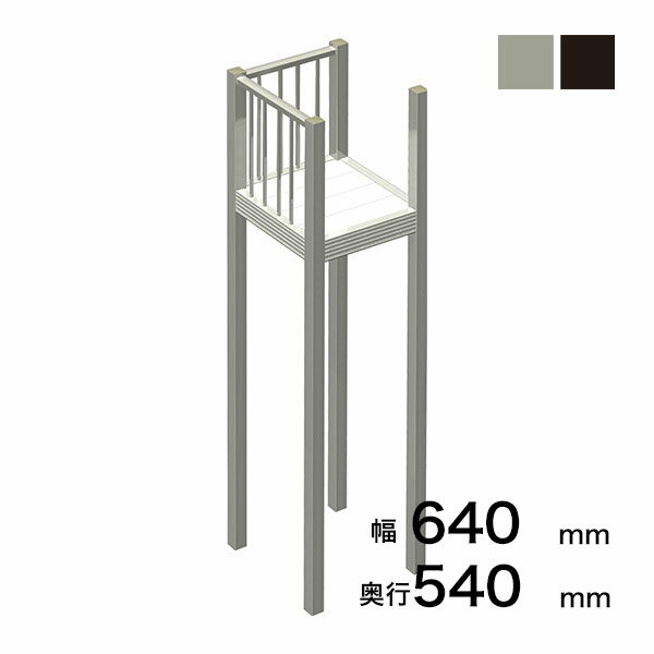乐天商城 - 森田アルミ工業 STAIRS ステアーズ Dタイプ踊場（立格子） 奥行540mm 幅640mm 柱長さ 75角柱L5000　4本含む（現場にて取付け高さに柱の切断が必要）