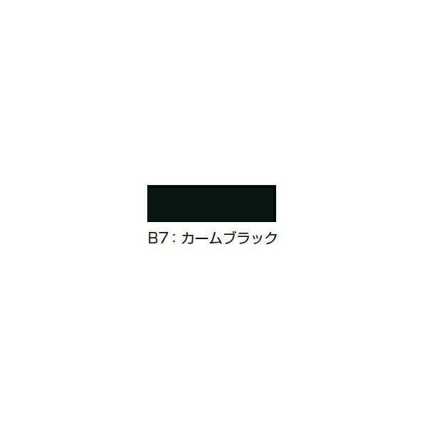 【部品】 YKKAP YKK ルシアスフェンス TB3H型 格子付きコーナー継手 1本入り T80 H...