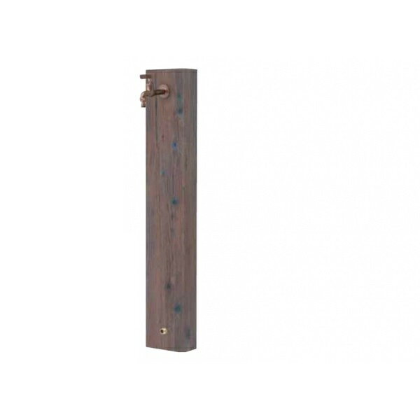 商品番号20000201メーカータカショーサイズ幅 170.0mm × 奥行き 85.0mm × 高さ 1000.0mmカラークラシックブラウン通常納期5〜10日後発送素材アルミデザインナチュラル配送区分1※商品により配送可能エリアが異なります。配送エリア表をご覧ください。工事対応この商品は工事を承っておりません。枕木サイズのアルミ立水栓備考●水栓柱と蛇口はすべて寒冷地用ではありません。蛇口や配管内の水の凍結が考えられる場合は破損の恐れがありますので、配管内の水を抜く、ヒーターなどで保温する、蛇口から少量の水を出し続けるなど、地域や気候に応じた凍結防止策を行ってください。●焼物は色や寸法に多少の誤差があります。　