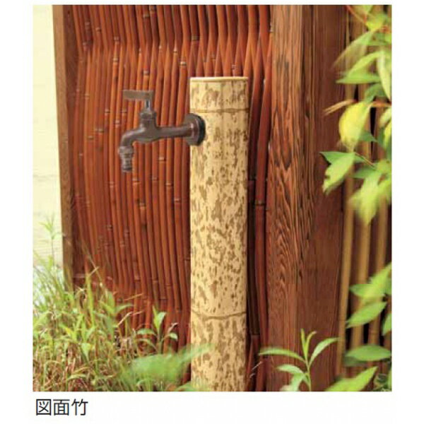 楽天市場】タカショー（水栓柱｜水まわり用品）：エクステリア