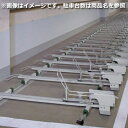 【法人様限定商品 個人宅・現場配送不可】四国化成 スライド式ラックF2型 18台用 SRKF2-18SC