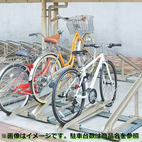 【法人様限定商品 個人宅・現場配送不可】四国化成 スライド式ラックF3型 18台用 SRKF3-18SC