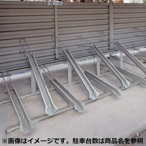 【法人様限定商品 個人宅・現場配送不可】四国化成 サイクルラックF3型 12台用 CLRKF3-12SC