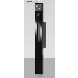 乐天商城 - リクシル ファンクションユニット ウィルモダンスリム セット1 『機能門柱 機能ポール』