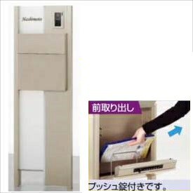 リクシル ファンクションユニット ウィルモダン セット5 ＊ポスト：前入れ前出し 『機能門柱 機能ポール』