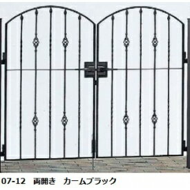 【送料無料】YKKAP シャローネシリーズ トラディシオン門扉5B型 08-12 門柱・両開きセット『ゲート 部..