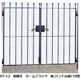 商品番号20385701メーカーYKKAPサイズ幅 1600.0mm × 高さ 1200.0mm通常納期5〜10日後発送用途両開き素材アルミ配送区分1※商品により配送可能エリアが異なります。配送エリア表をご覧ください。工事対応この商品は工事を承っておりません。YKKの門扉で、自分の個性を大切に、住まいに格別のこだわりを持つ、そんな方々のニーズにお応えするのがロートアイアン調の「トラディシオン」シリーズです。ファサードに特別の美しさとゆとりをお届けするアイテムの数々が、住まいを個性的に演出します。備考●「本体」＋「柱」＋「錠」のセットとなります。●セット価格は、内開き仕様で打掛錠3型での価格です。※サイズ（幅）は扉部分のみの合計寸法となります（例：両開きの場合、扉2枚分の寸法）。柱の外〜外までの寸法とは異なります。●錠の色は、本体色と同一カラーになります。●門扉にはさまざまなネームプレート・オーナメントの取付けが可能です。