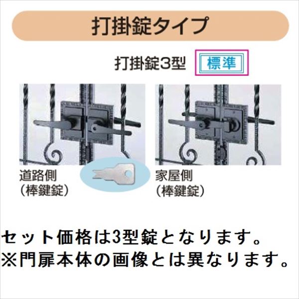 エクステリアのプロショップ キロの【送料無料】YKKAP シャローネシリーズ トラディシオン門扉9型 08-12 門柱・4枚折戸セット『ゲート 部材 ガーデン 住宅 境界 入口 塀 壁 diy おしゃれ 鋳物 洋風 門扉』 カームブラック｜アングル2