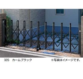 YKKAP　伸縮ゲート　レイオス5型（細桟）　片開き　41S　H10　PGN-5　『カーゲート...