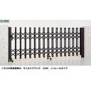 リクシル アルシャイン2 MW型 Aタイプ H12 (140+250)SP 片開き親子仕様 ノンレールタイプ 【リクシル カーゲート 伸縮門扉】