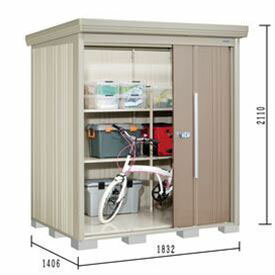タクボ物置 ND／ストックマン　背面棚 ND-SZ1814 結露減少屋根 多雪型 『追加金額で工事可能』 『物置 屋外用 大型 倉庫 小屋 屋外 収納庫 diy 大容量 吊り戸 鍵つき 庭』【追加金額で取付工事可能】 カーボンブラウン