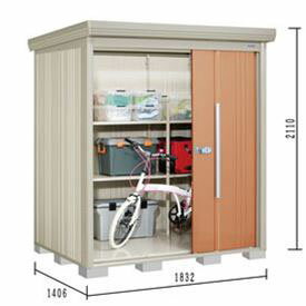 タクボ物置 ND／ストックマン　背面棚 ND-SZ1814 結露減少屋根 多雪型 『追加金額で工事可能』 『物置 屋外用 大型 倉庫 小屋 屋外 収納庫 diy 大容量 吊り戸 鍵つき 庭』【追加金額で取付工事可能】 トロピカルオレンジ