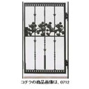 【送料無料】リクシル 新日軽 ディズニー門扉 角門柱式 ミッキーC型 0810 片開き『LIXIL ゲート 部材 ガーデン 住宅 境界 入口 塀 壁 diy キ...