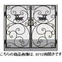 【送料無料】リクシル 新日軽 ディズニー門扉 角門柱式 プリンセスA型（馬） 0710 両開き『LIXIL ゲート 部材 ガーデン 住宅 境界 入口 塀 壁 diy キャラクター おしゃれ 鋳物 洋風 門扉』 ブラック