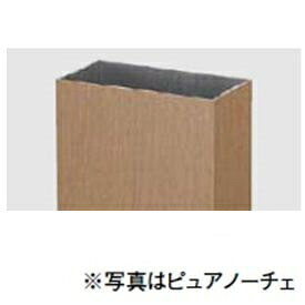 商品番号21209201メーカーリクシルサイズ幅 35.0mm × 奥行き 70.0mm × 高さ 4000.0mm通常納期5〜10日後発送素材アルミ配送区分1※商品により配送可能エリアが異なります。配送エリア表をご覧ください。工事対応この商品は工事を承っておりません。デザイナーズパーツが引き出す新鮮なアイデアの数々。さらに新発想商品を加えて、面の展開からピンポイントの表現まで思いのままに。備考●本体の色に適応するキャップ、コーナーキャップの色が設定されていない色については、指定の適応色を選択して下さい。●キャップの取付けは接着剤で行ってください。●デザイナーズパーツの使用にあたっては、十分な強度を確保できるように、使用目的に合った部材を選択して下さい。●スクリーン、フェンス使用の場合には、強度区分を参考にして下さい。●形材の切断面は、露出すると手などを切る恐れがあります。露出しないようにするか面取加工を施すなど、使用中に危険のないよう、処理して下さい。　